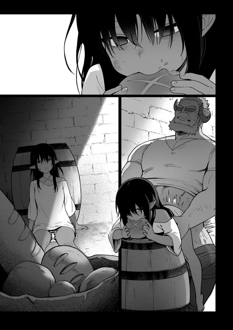 ออร์คเวอร์จิ้นกับเอลฟ์ชำนาญการ